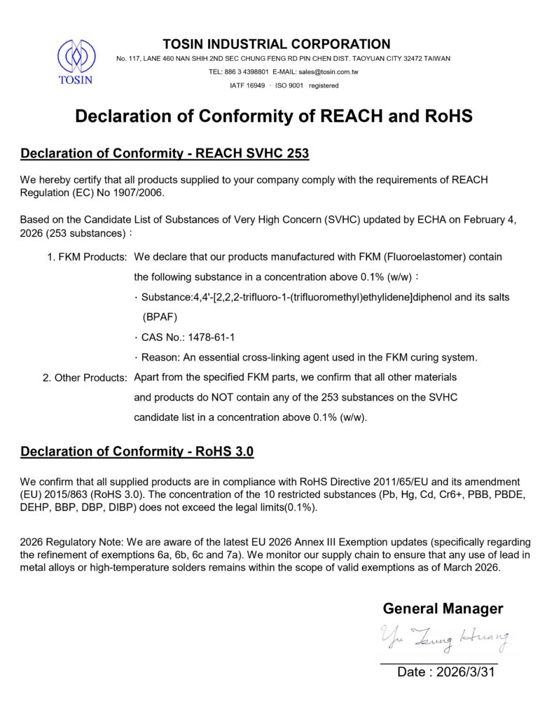 Reach_RoHS Compliant_2026